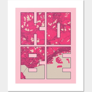 Kobe, Japan City Map Typography - Blossom Posters and Art